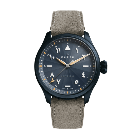 Curtis - Eastern Arabic Limited Edition